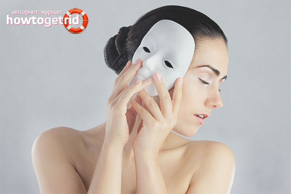 Как да разпознаем лъжата