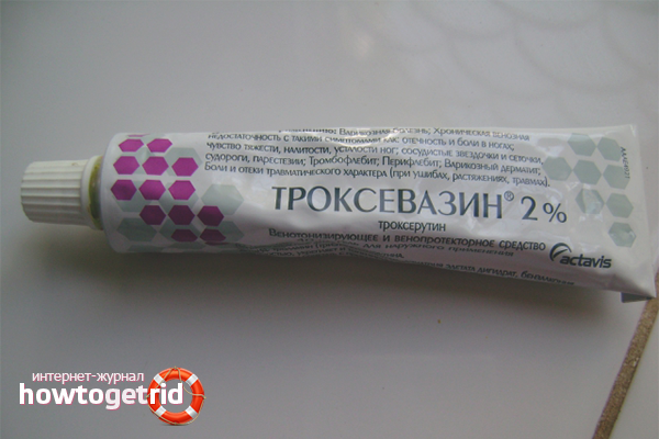 Лекарства в борбата срещу аспирираните