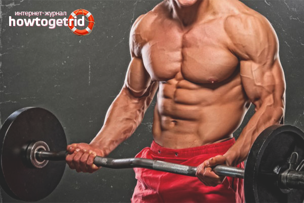 Бицепс Упражнения с Barbell