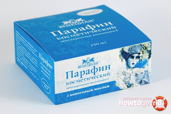 Козметичен парафин от петна след акне