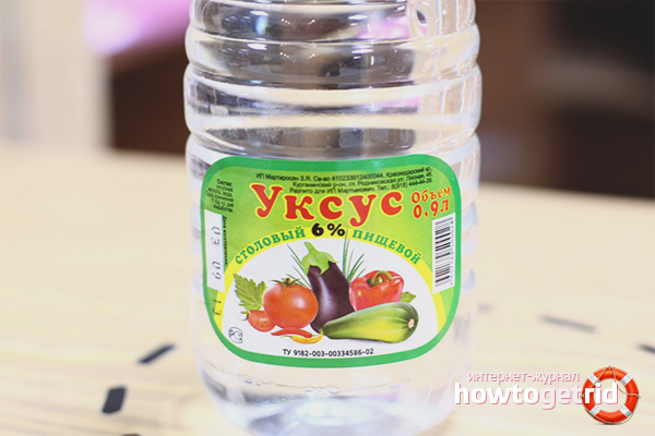 Оцет за почистване на кожа