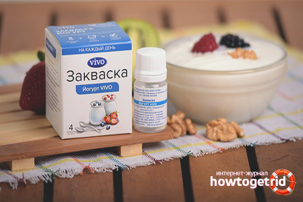 Сладолед за кисело мляко