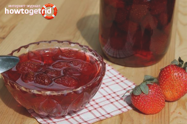 Jam jam в един етап