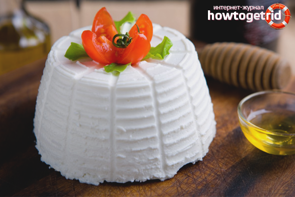 Италианско сирене сирене Ricotta