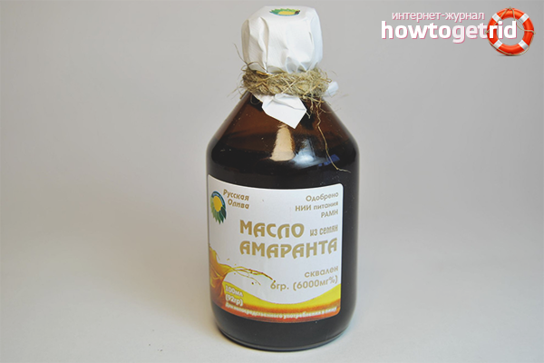 Методи за нанасяне на амарантно масло