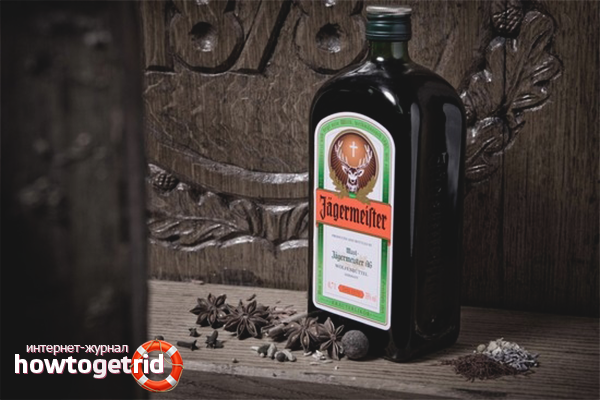 Коктейли базирани на Jägermeister