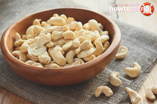 Ползите от cashews за жените