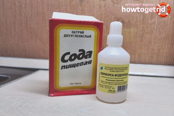 Пероксид със сода