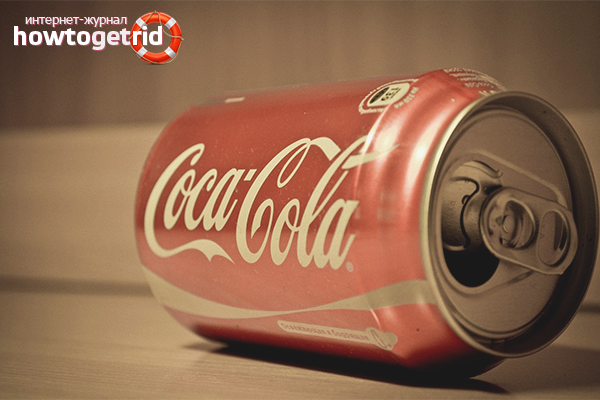 Ползите от Coca-Cola в ежедневието