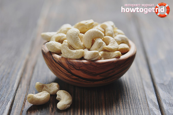 Ползите от cashews за жените