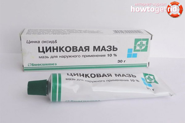 Цинк маз на брадичката